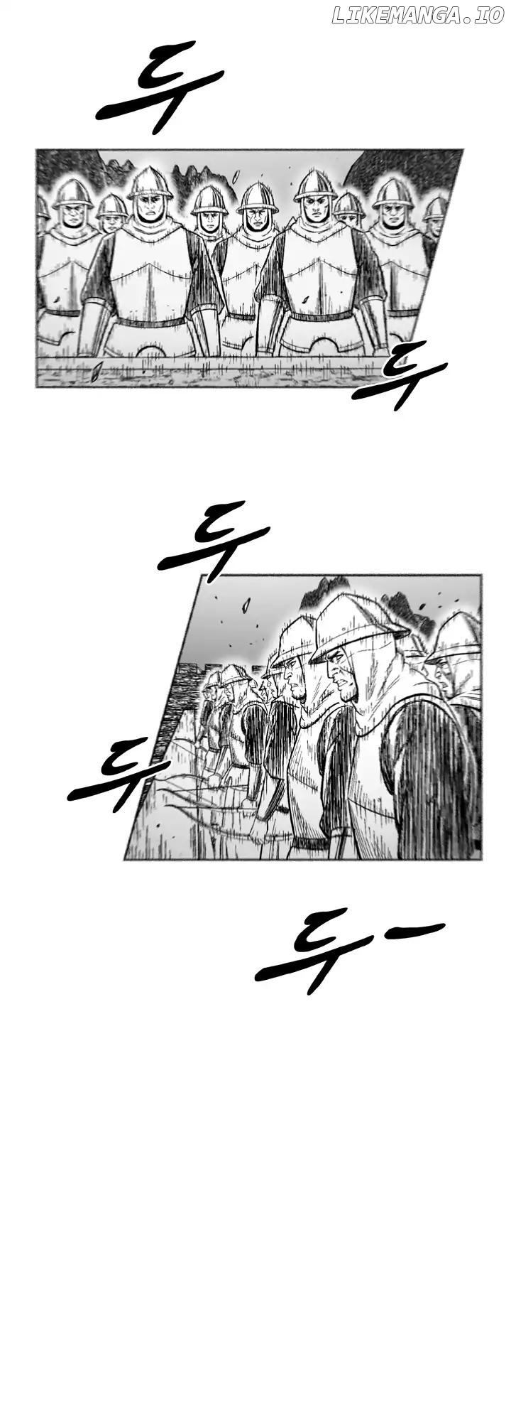 Read Red Storm EN Manga Online