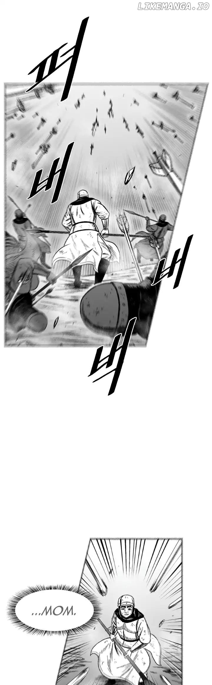 Read Red Storm EN Manga Online