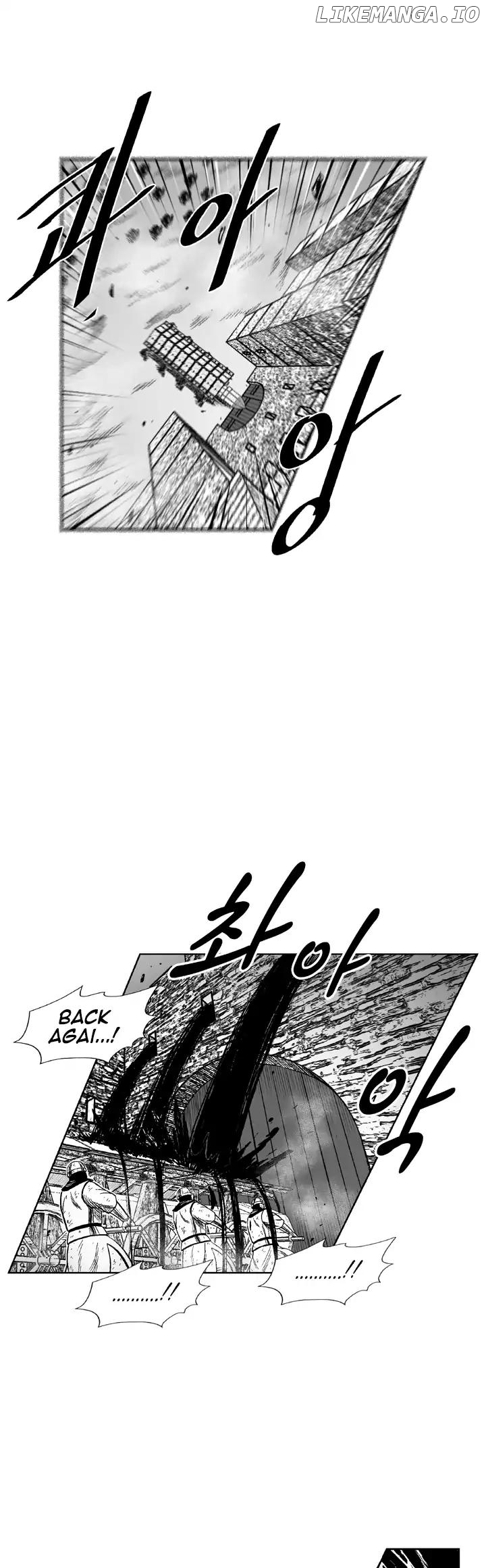 Read Red Storm EN Manga Online