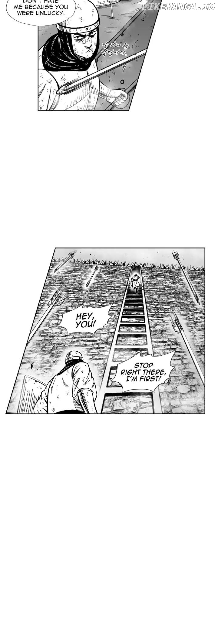 Read Red Storm EN Manga Online
