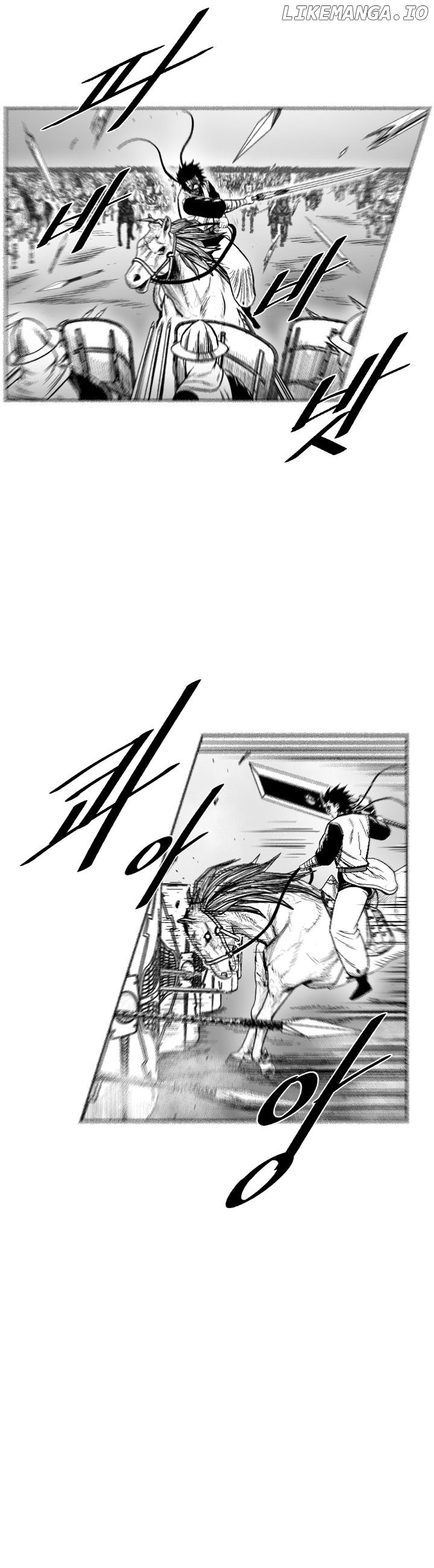Read Red Storm EN Manga Online