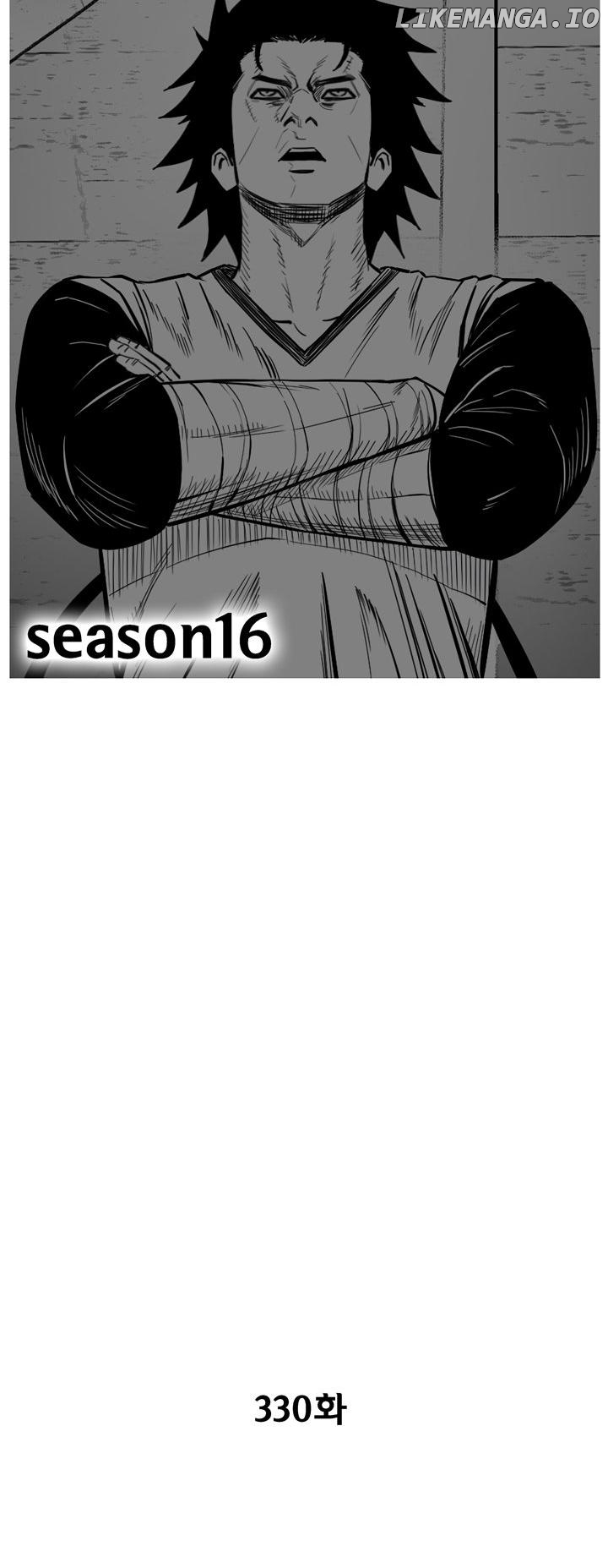 Read Red Storm EN Manga Online