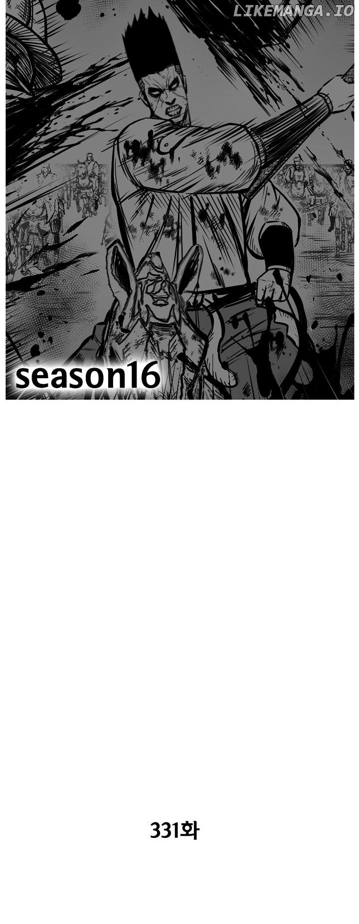 Read Red Storm EN Manga Online