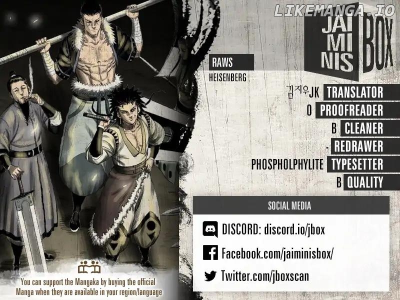 Read Red Storm EN Manga Online