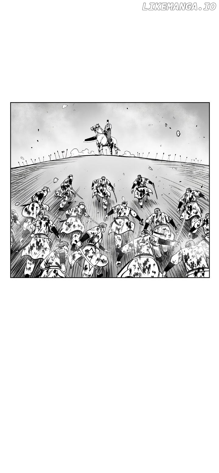 Read Red Storm EN Manga Online