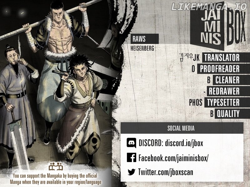 Read Red Storm EN Manga Online
