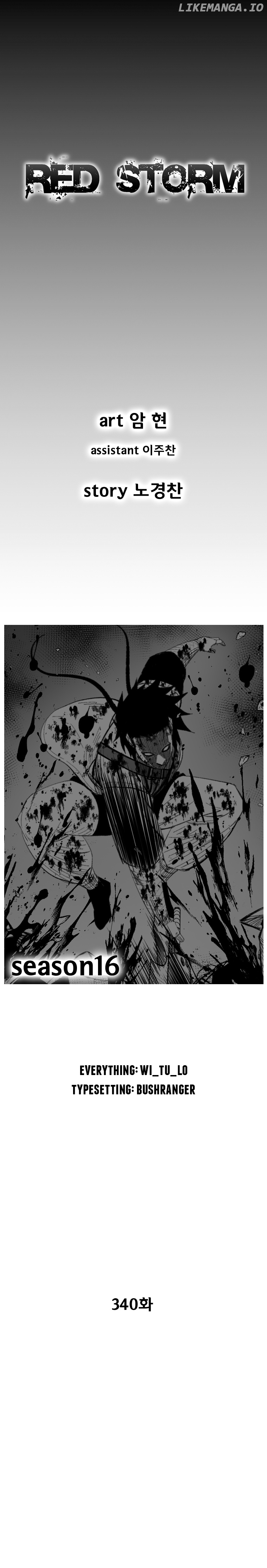 Read Red Storm EN Manga Online