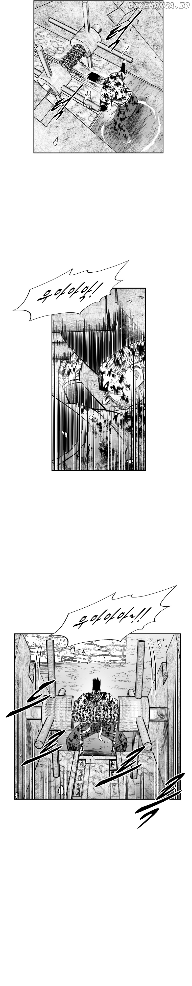 Read Red Storm EN Manga Online