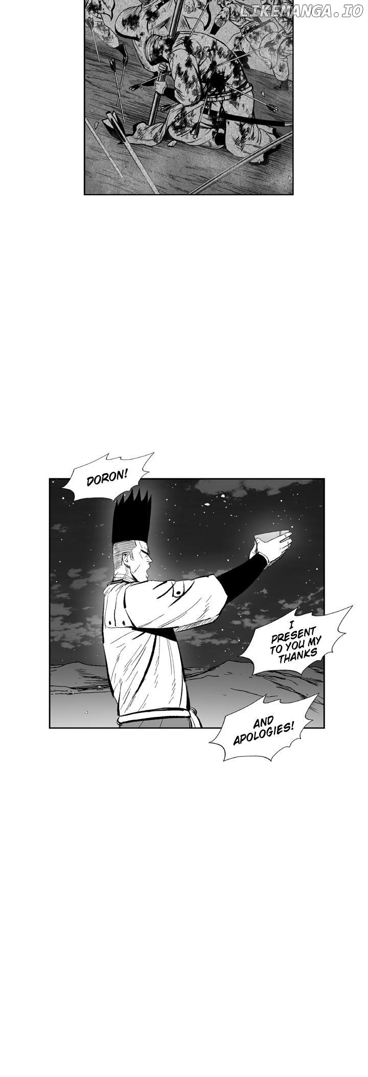Read Red Storm EN Manga Online