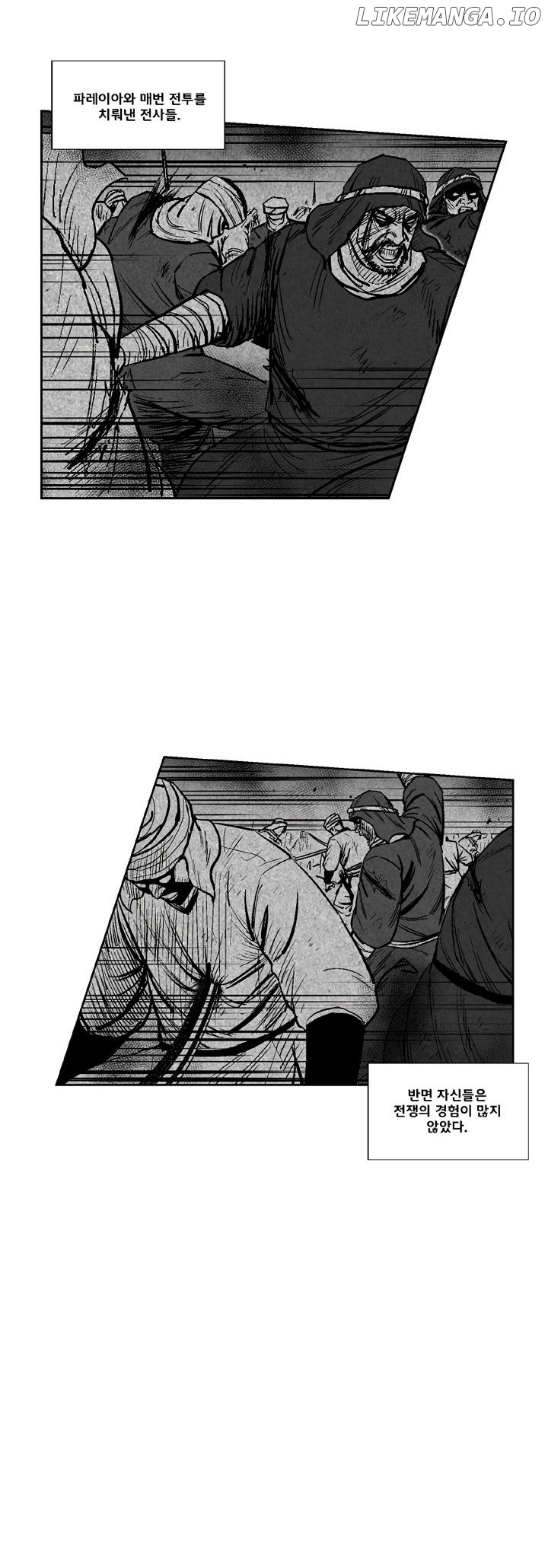 Read Red Storm EN Manga Online