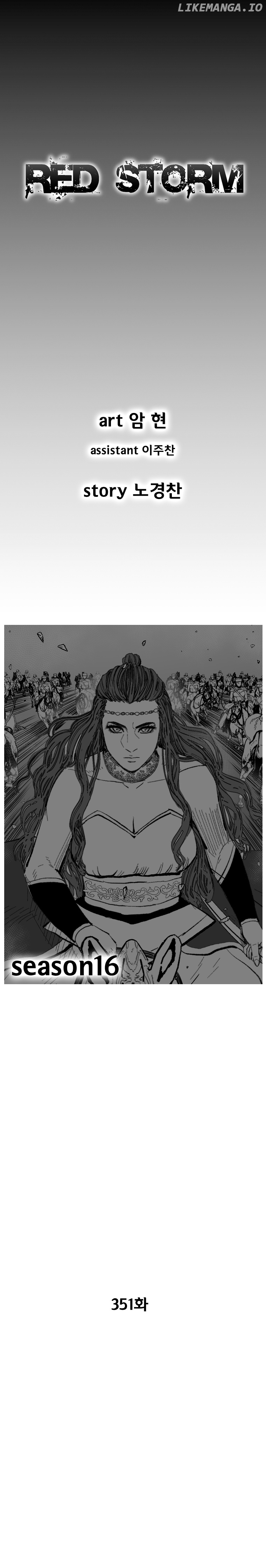 Read Red Storm EN Manga Online