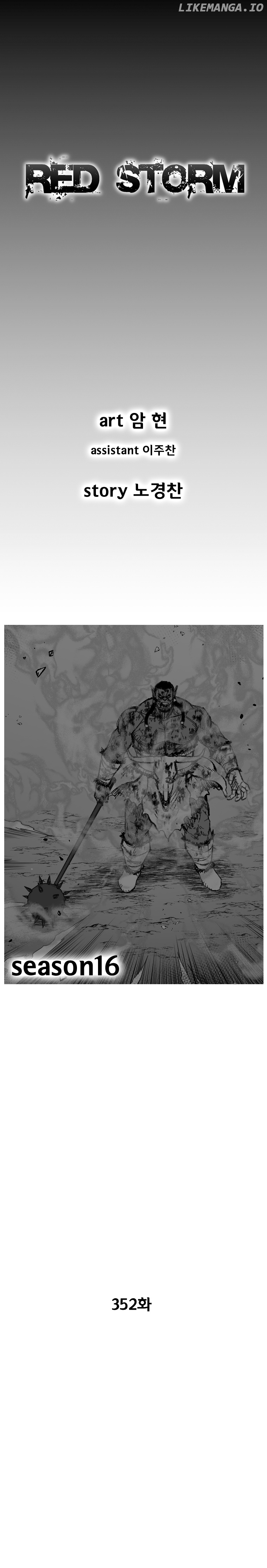 Read Red Storm EN Manga Online