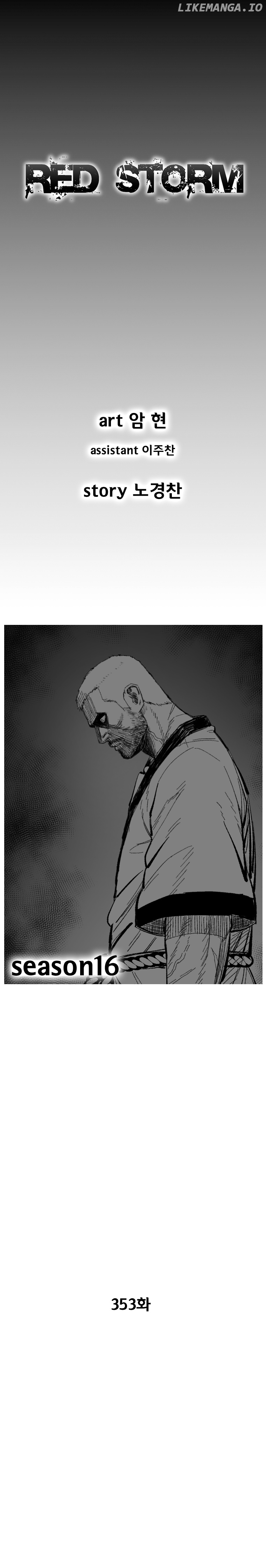 Read Red Storm EN Manga Online