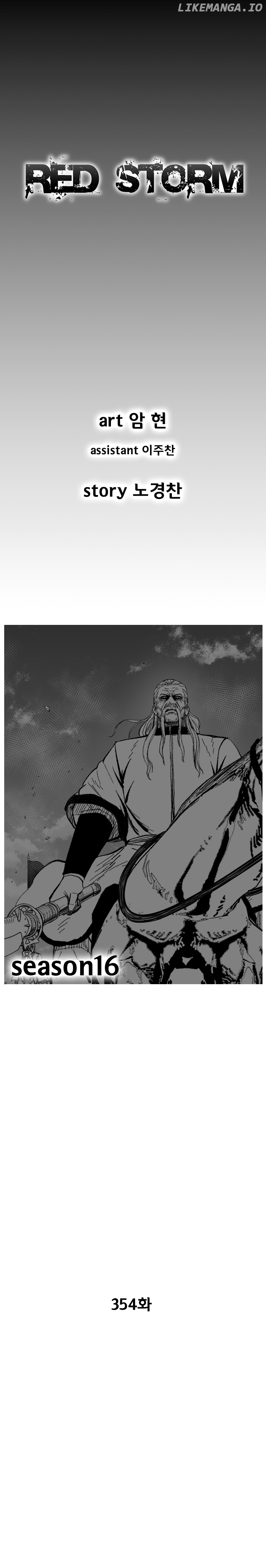 Read Red Storm EN Manga Online