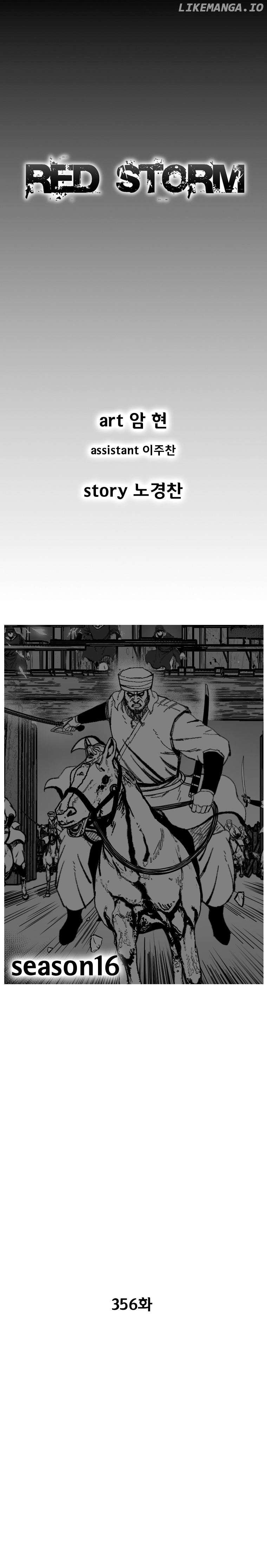 Read Red Storm EN Manga Online