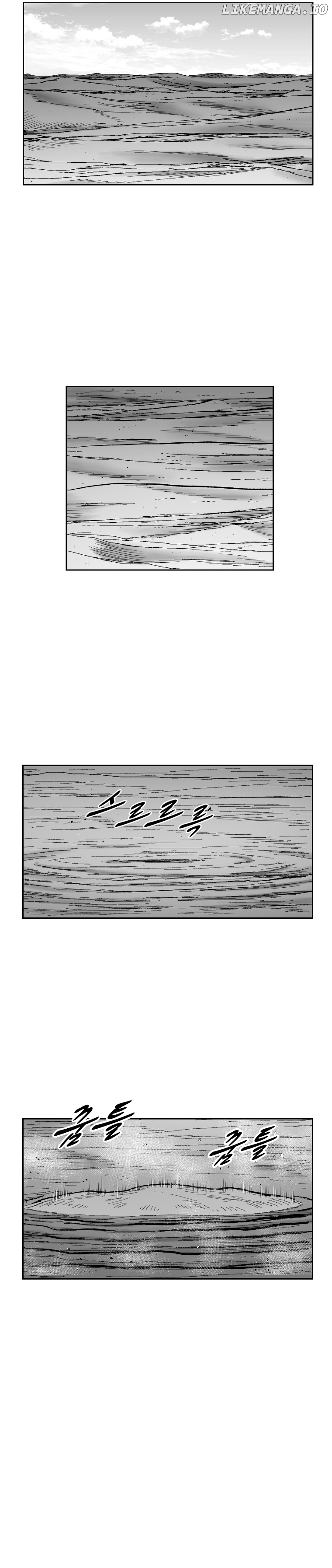 Read Red Storm EN Manga Online