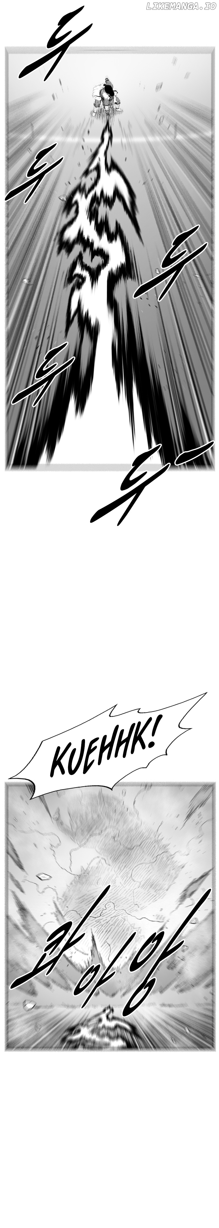 Read Red Storm EN Manga Online