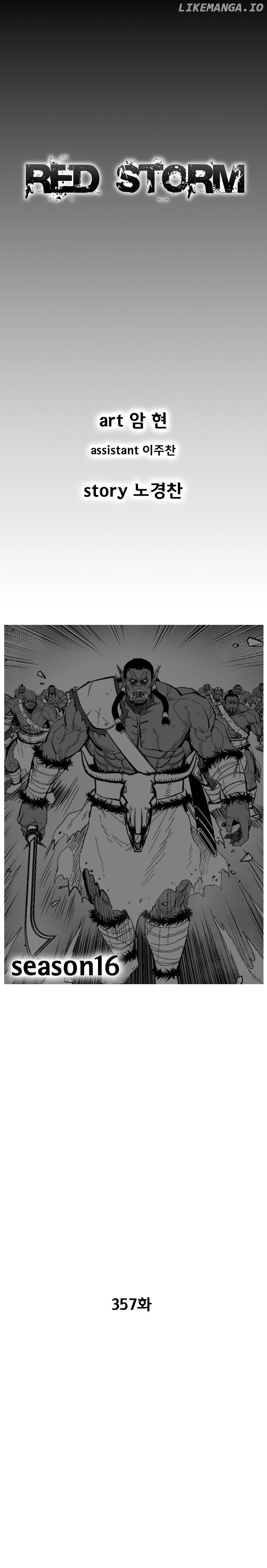 Read Red Storm EN Manga Online