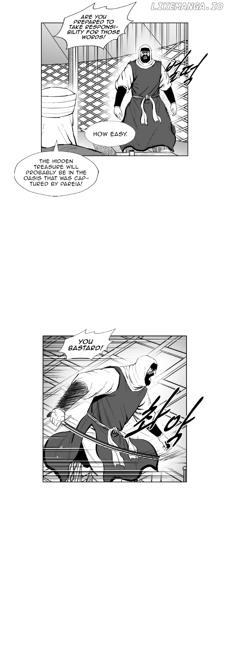 Read Red Storm EN Manga Online