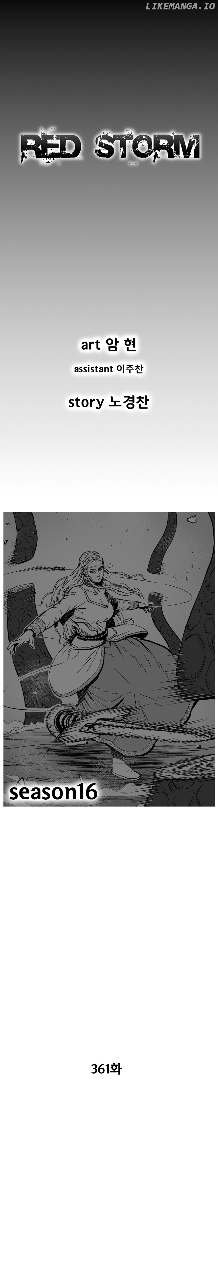 Read Red Storm EN Manga Online