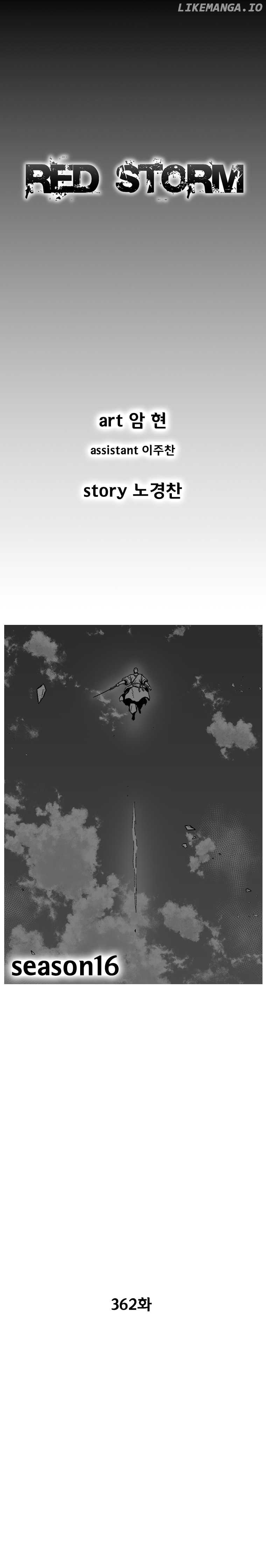 Read Red Storm EN Manga Online