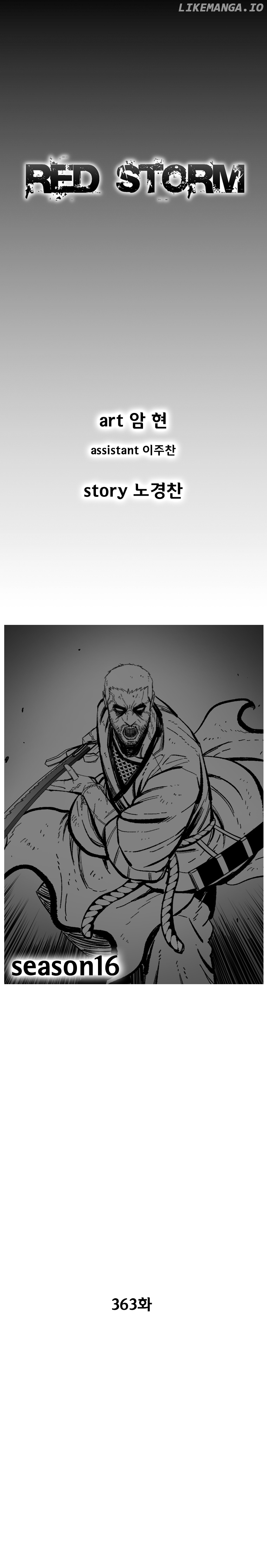 Read Red Storm EN Manga Online