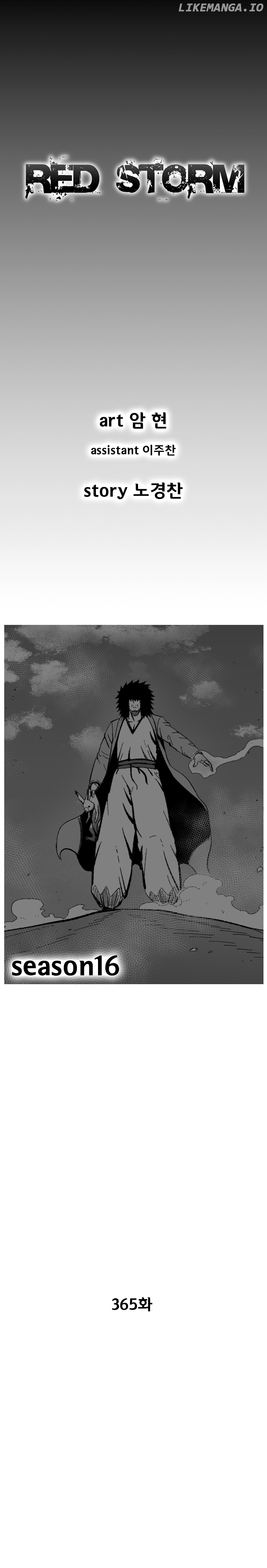 Read Red Storm EN Manga Online