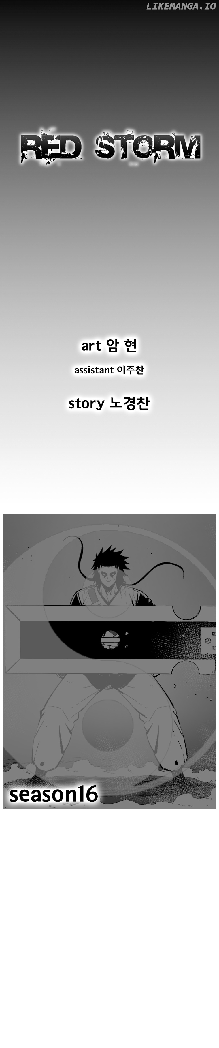 Read Red Storm EN Manga Online