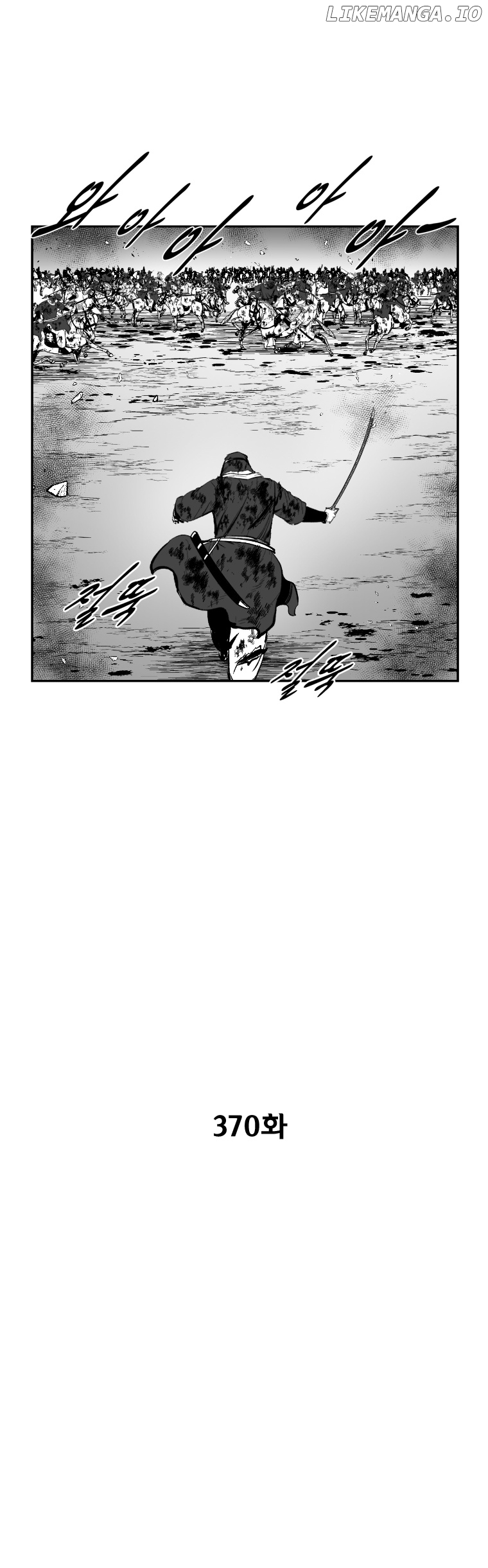 Read Red Storm EN Manga Online