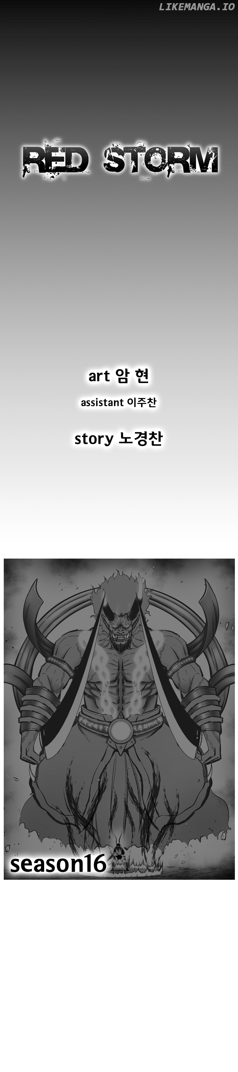 Read Red Storm EN Manga Online