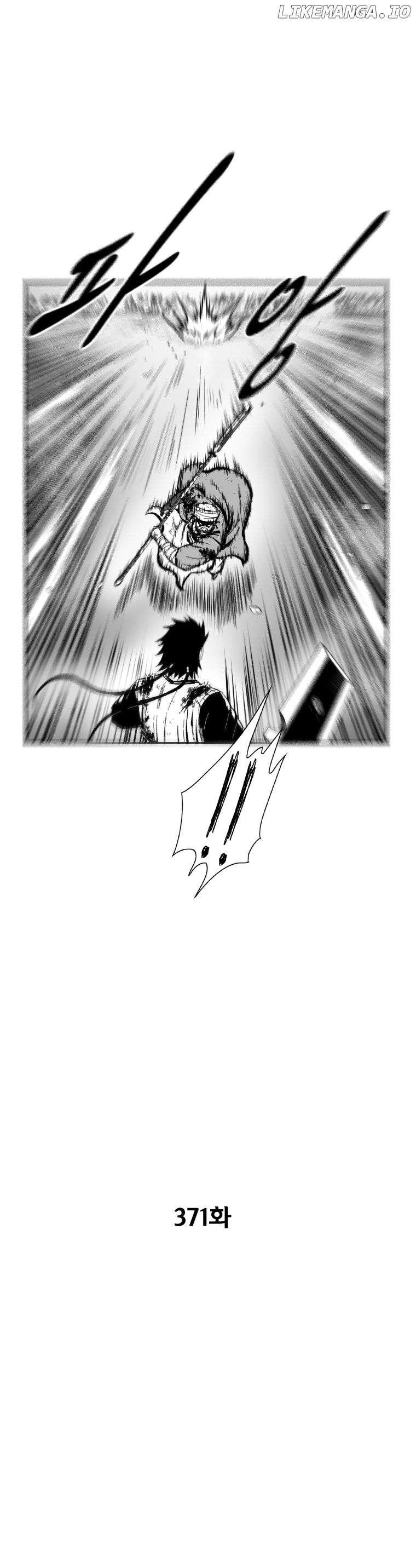 Read Red Storm EN Manga Online