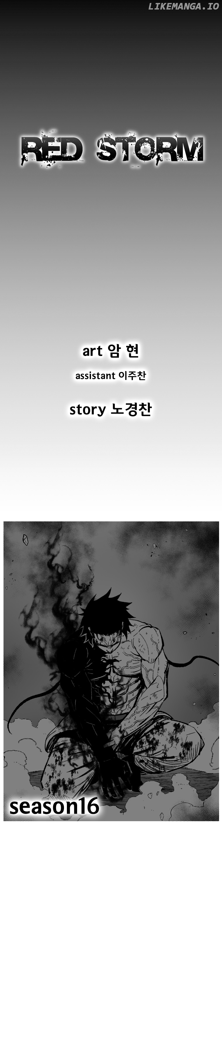 Read Red Storm EN Manga Online