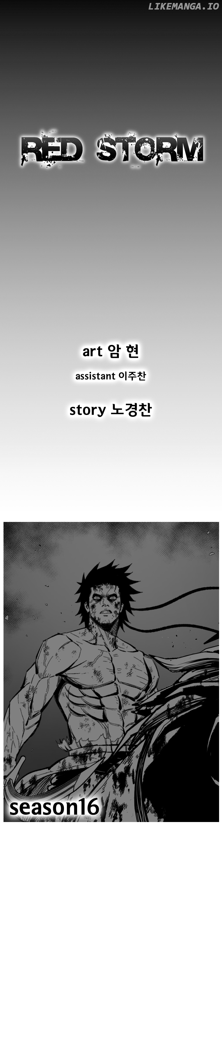 Read Red Storm EN Manga Online