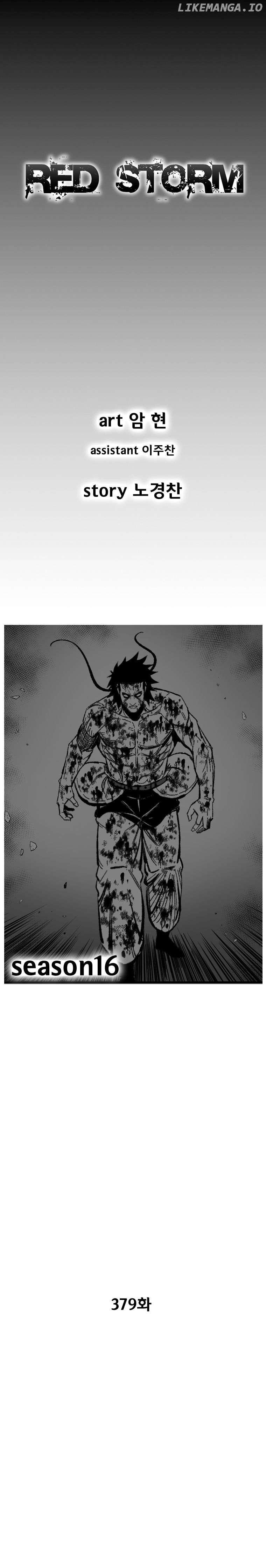 Read Red Storm EN Manga Online