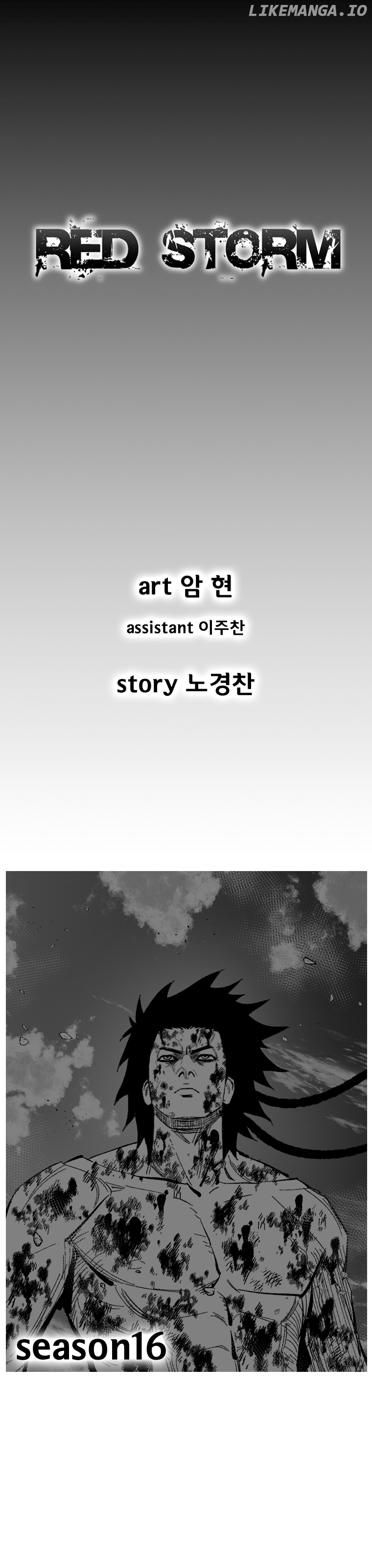 Read Red Storm EN Manga Online