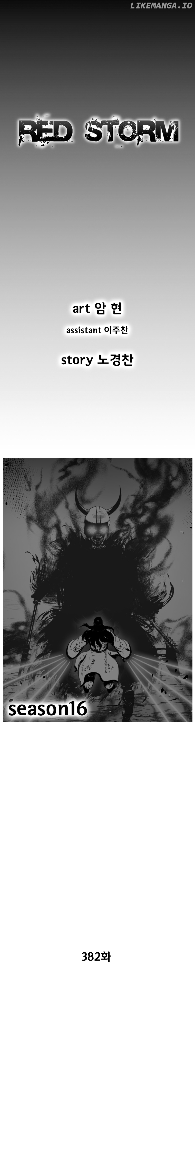 Read Red Storm EN Manga Online
