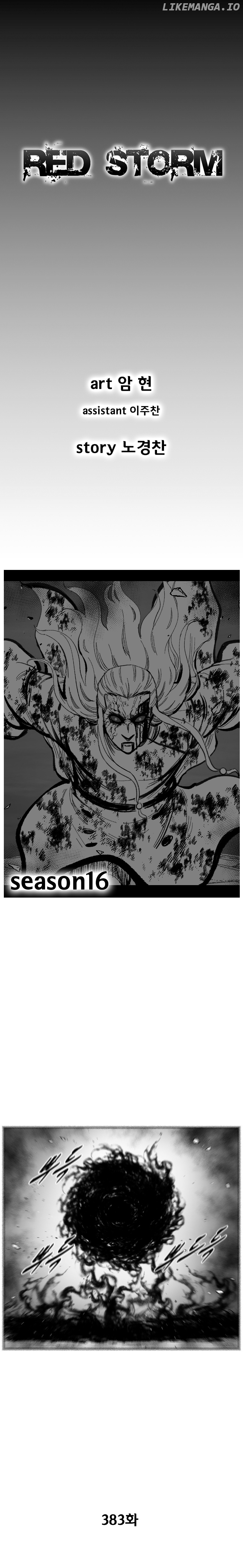 Read Red Storm EN Manga Online