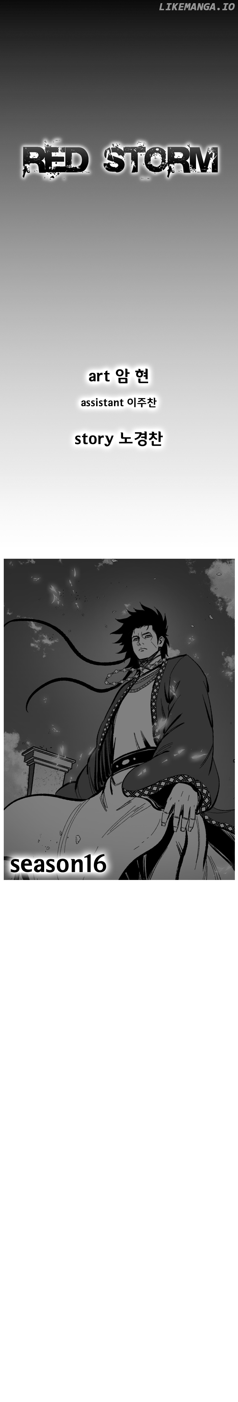 Read Red Storm EN Manga Online