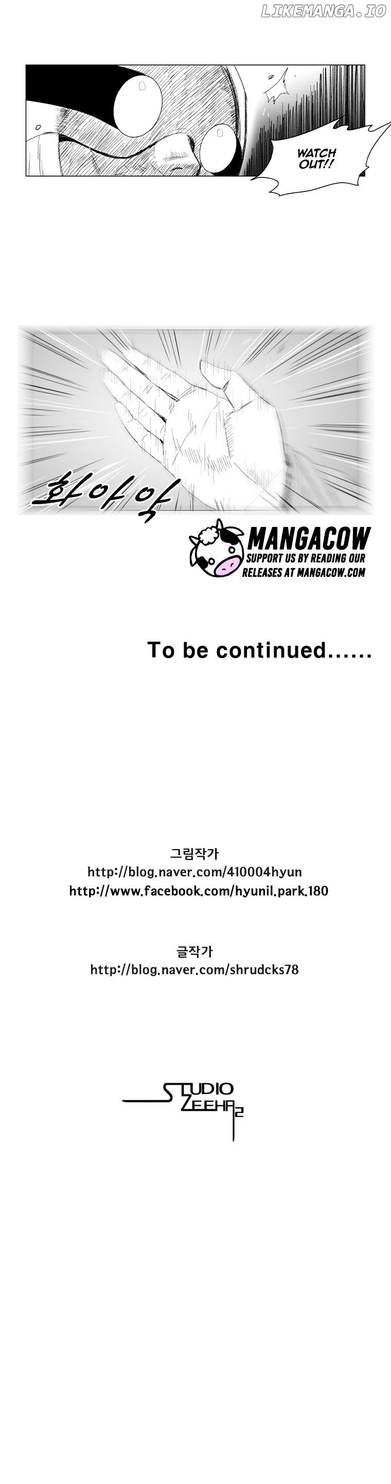 Read Red Storm EN Manga Online