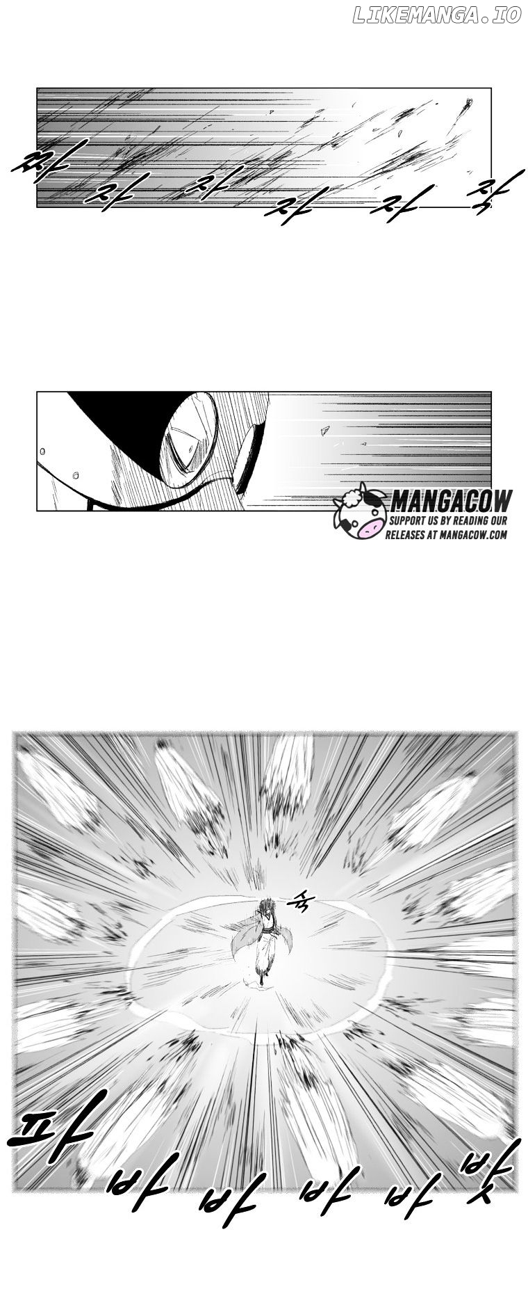 Read Red Storm EN Manga Online