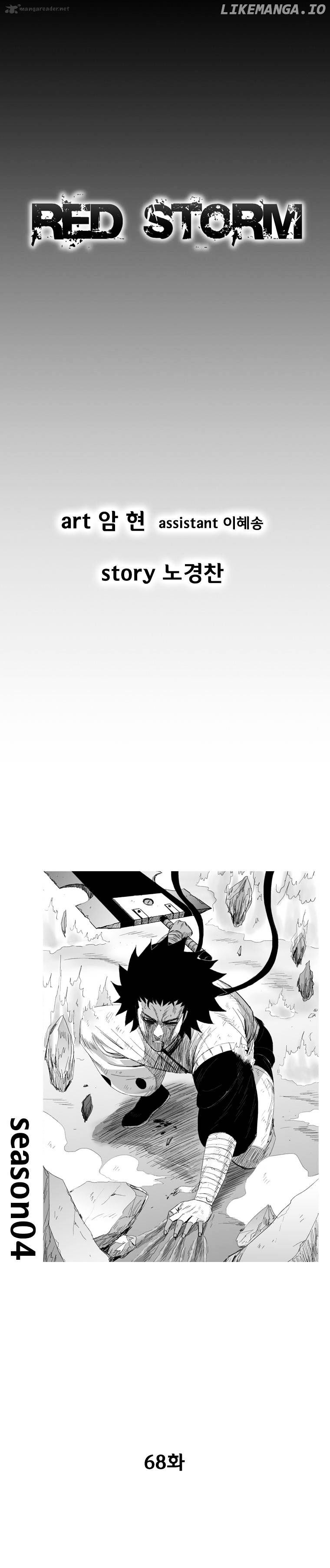 Read Red Storm EN Manga Online