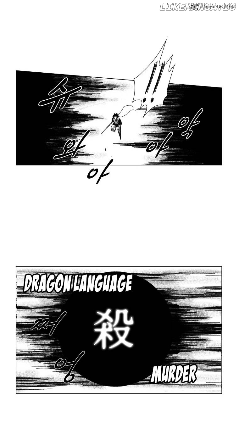 Read Red Storm EN Manga Online
