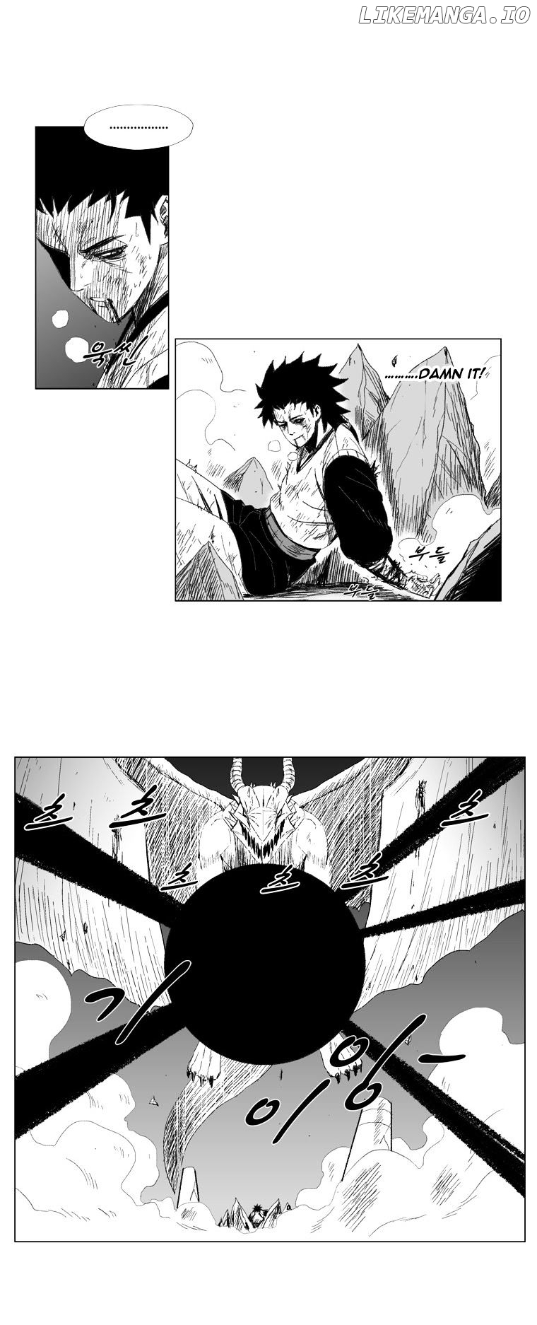 Read Red Storm EN Manga Online