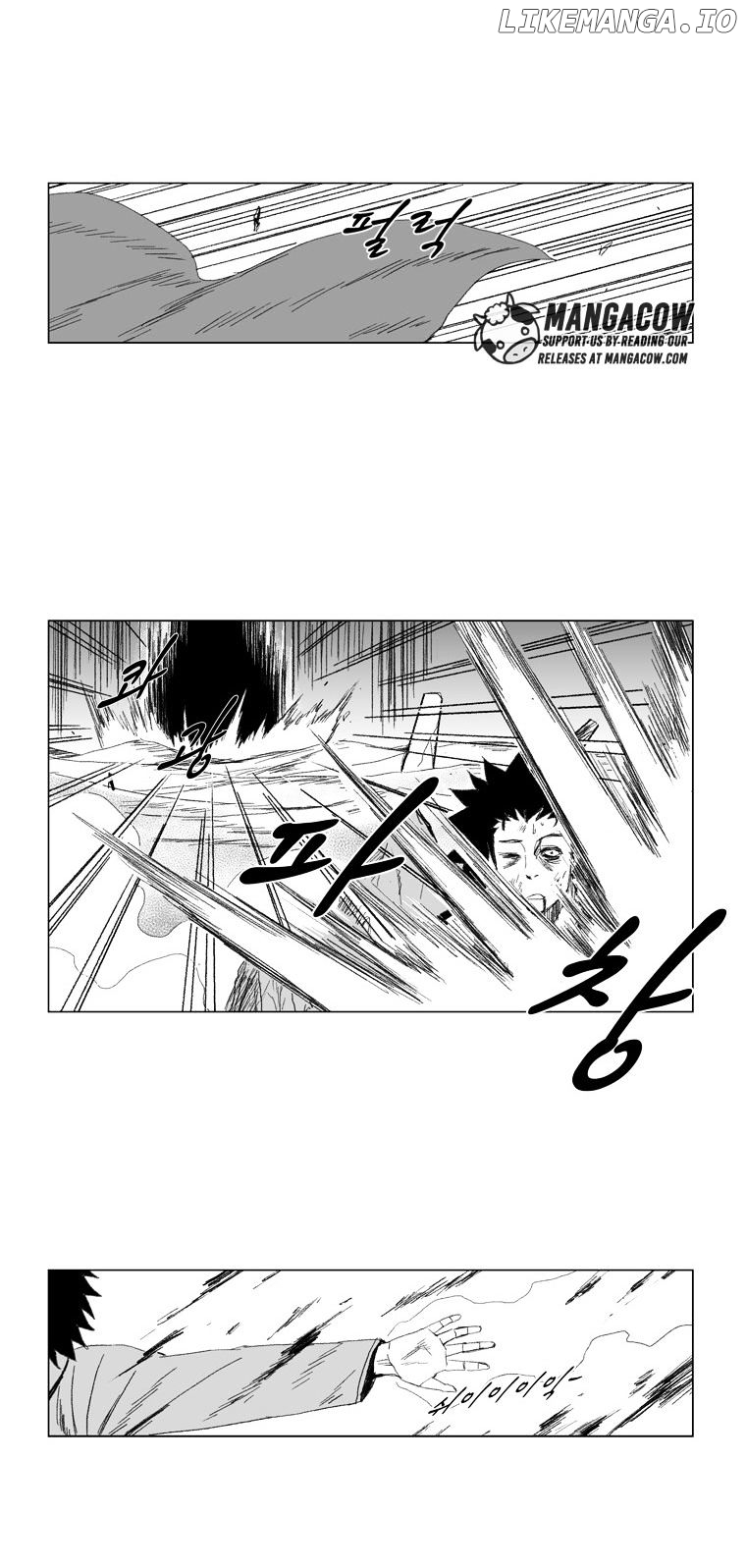 Read Red Storm EN Manga Online