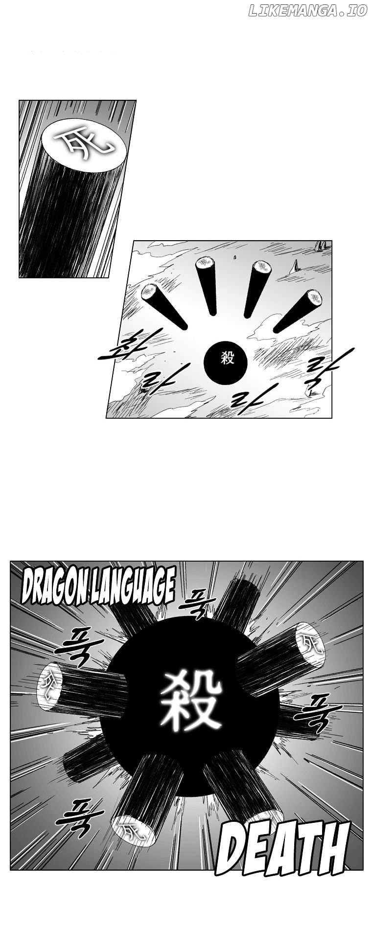 Read Red Storm EN Manga Online