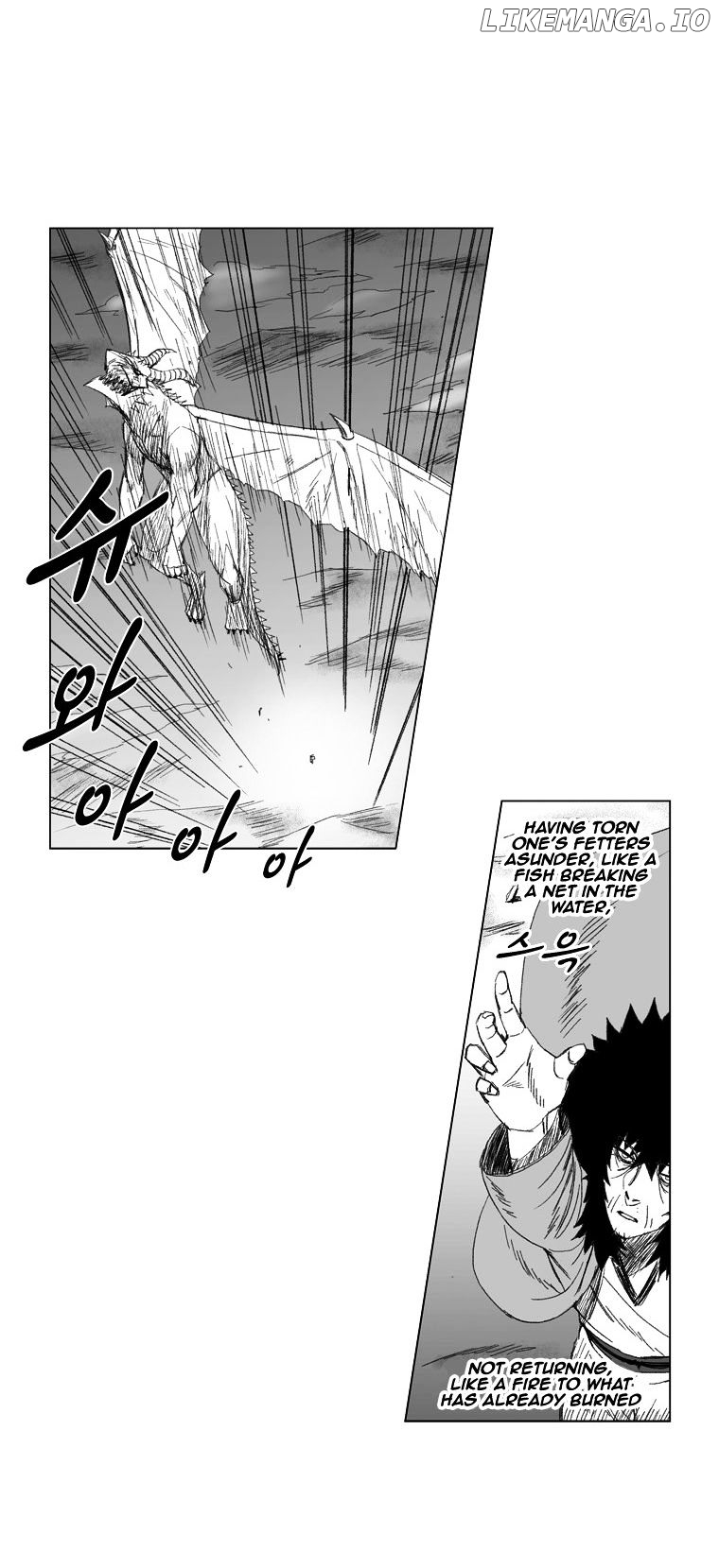 Read Red Storm EN Manga Online