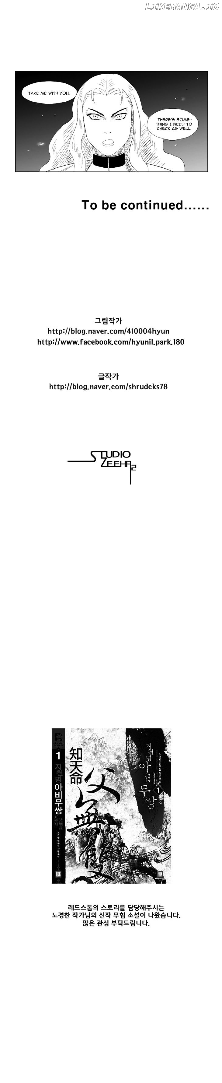 Read Red Storm EN Manga Online