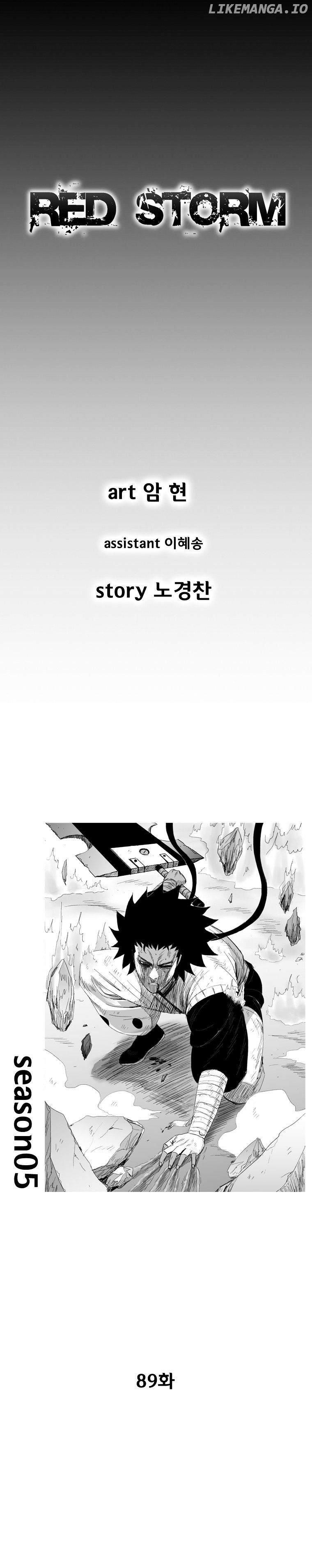 Read Red Storm EN Manga Online