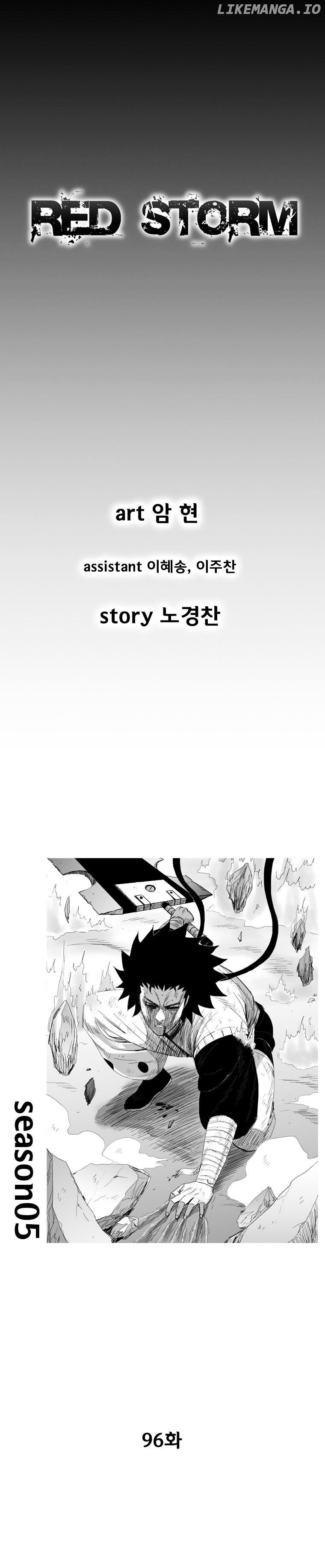 Read Red Storm EN Manga Online
