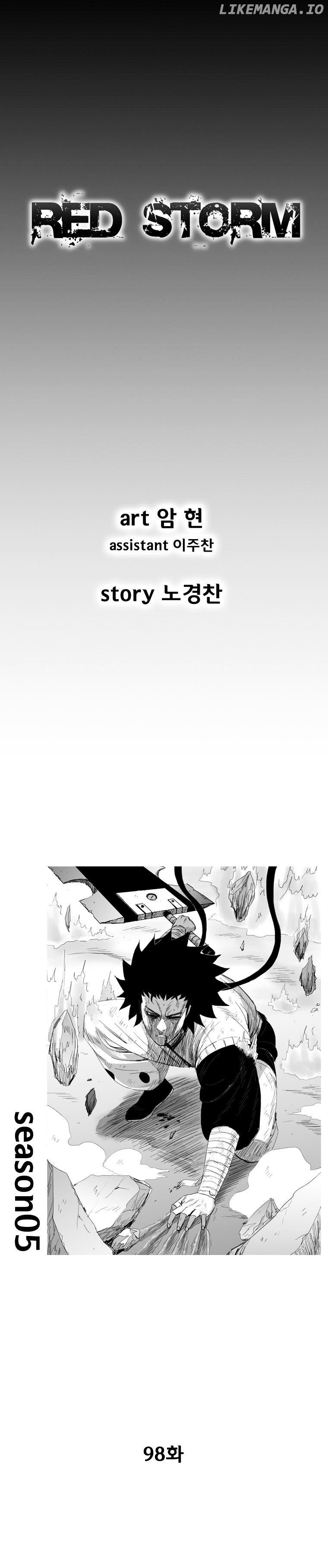 Read Red Storm EN Manga Online